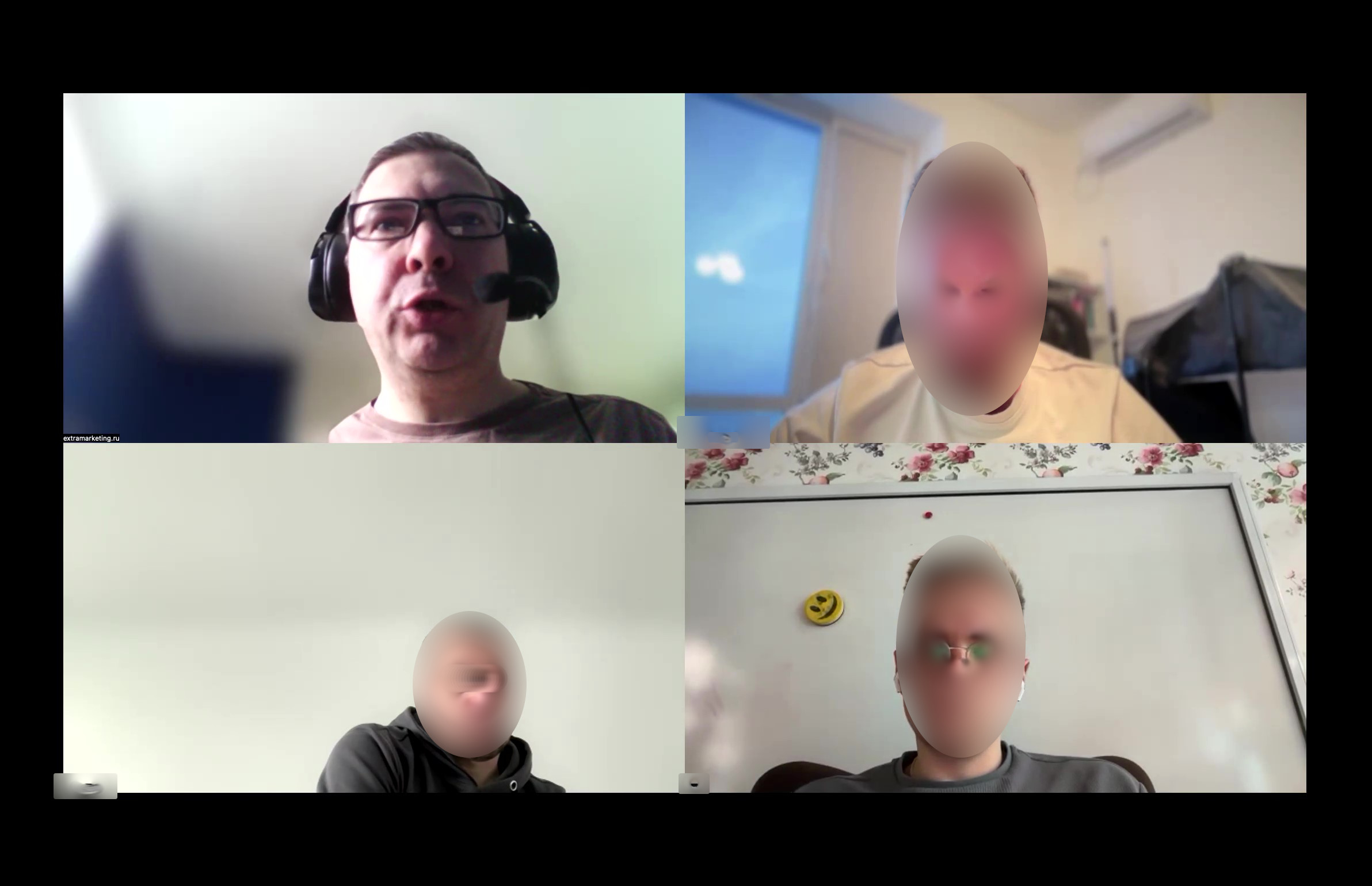 Видеоконсультация