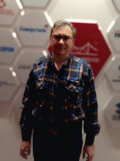 В офисе компании